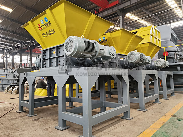 雙軸撕碎機(jī) 雙軸撕碎機(jī)